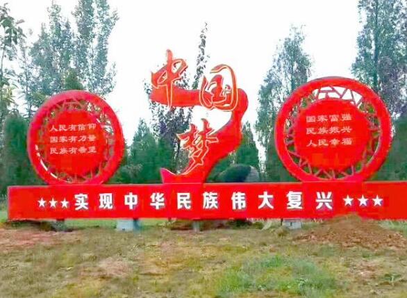 党徏标识标牌制作